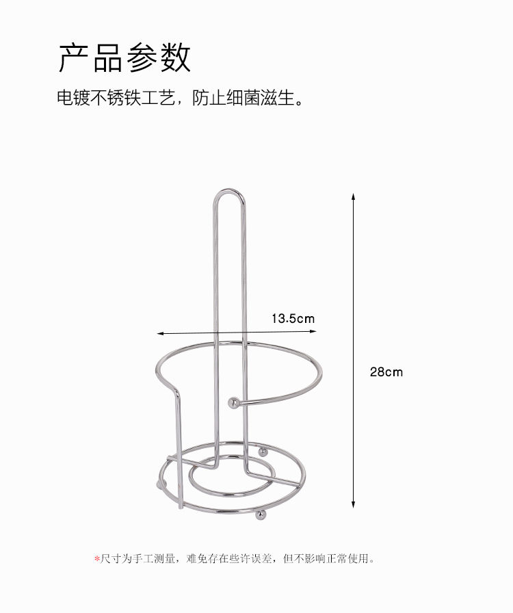  大卷加厚抹布厨房用纸厨房纸巾吸油吸水洗碗布不沾油一次性抹布