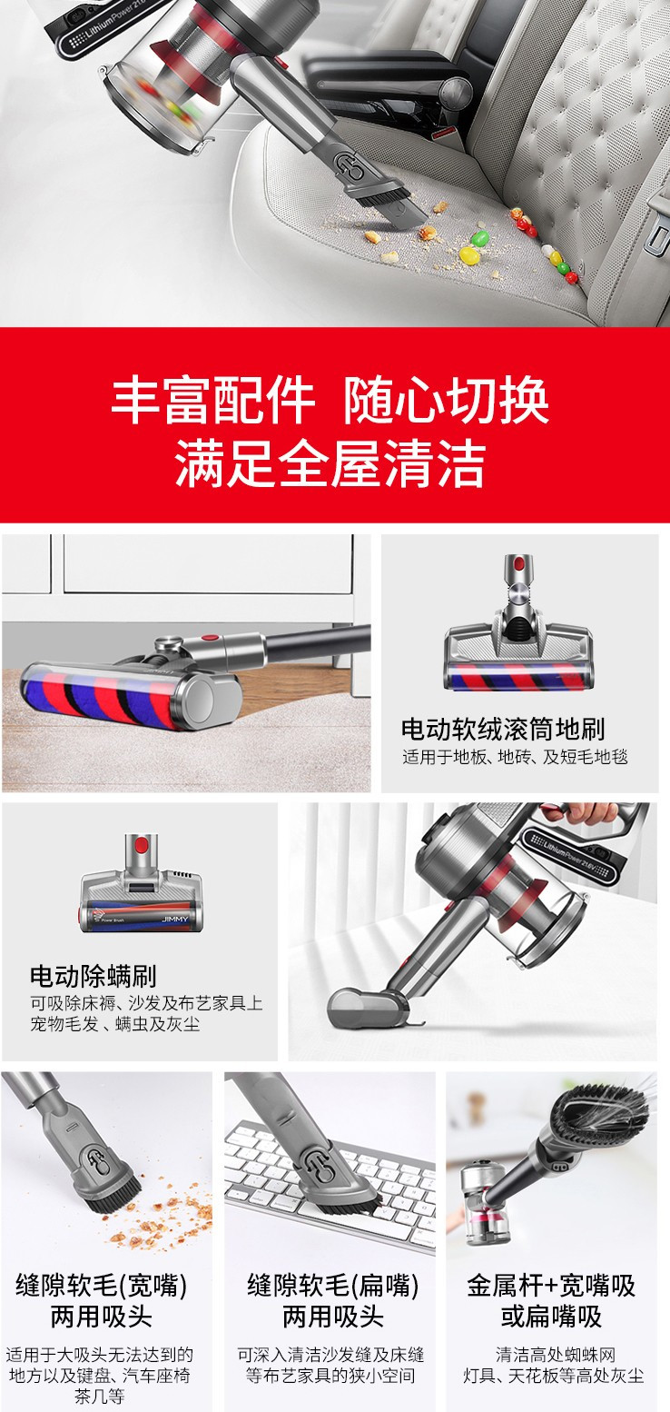 莱克（LEXY） 莱克吉米手持吸尘器CX5家用小型 无线吸尘器