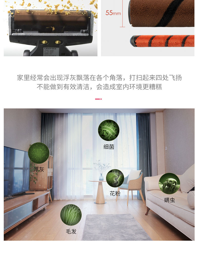 莱克（LEXY） 魔洁莱克吸尘器家用M12S 除螨手持立式无线吸尘器大吸力