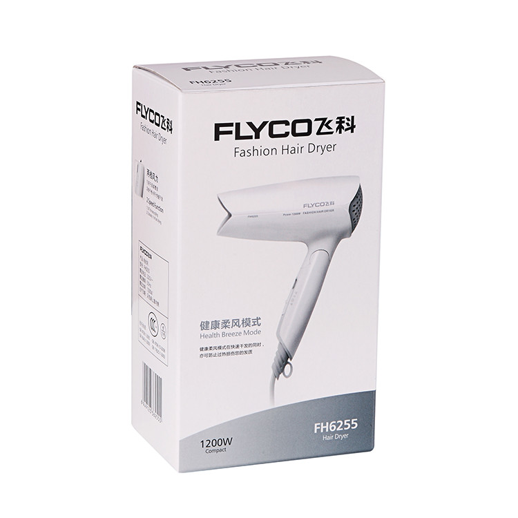 飞科/FLYCO FH6255 电吹风 恒温健康护发 静音 可折叠 1200W