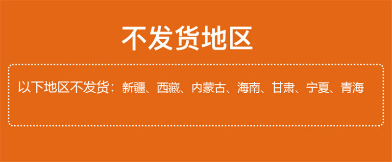 【919拼团】金丝小枣5斤鲜枣  河北特产 扶贫助农  预售 9月18日发货