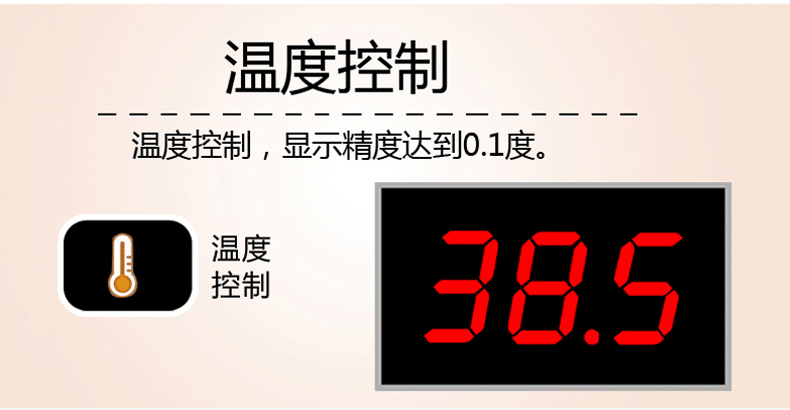 东智足浴盆器全自动按摩洗脚盆电动加热泡脚桶家用恒温深桶足疗机