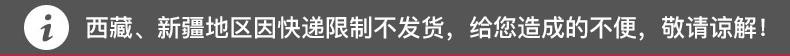 【有车以后】后视镜雨滴去除剂 后视镜防雨清晰更安全 倒车镜拨水剂