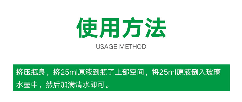 神彩汽车玻璃水夏季浓缩镀膜雨刷精雨刮水清洗清洁雨刮精250ML