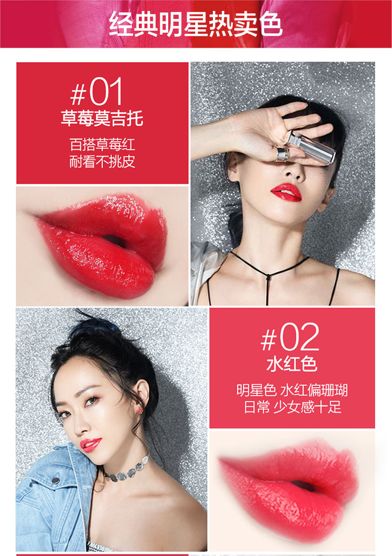 【第二件半价省54】美宝莲/MAYBELLINE 小灯管唇膏口红纵情耀唇膏口红3gSRD18车厘子色