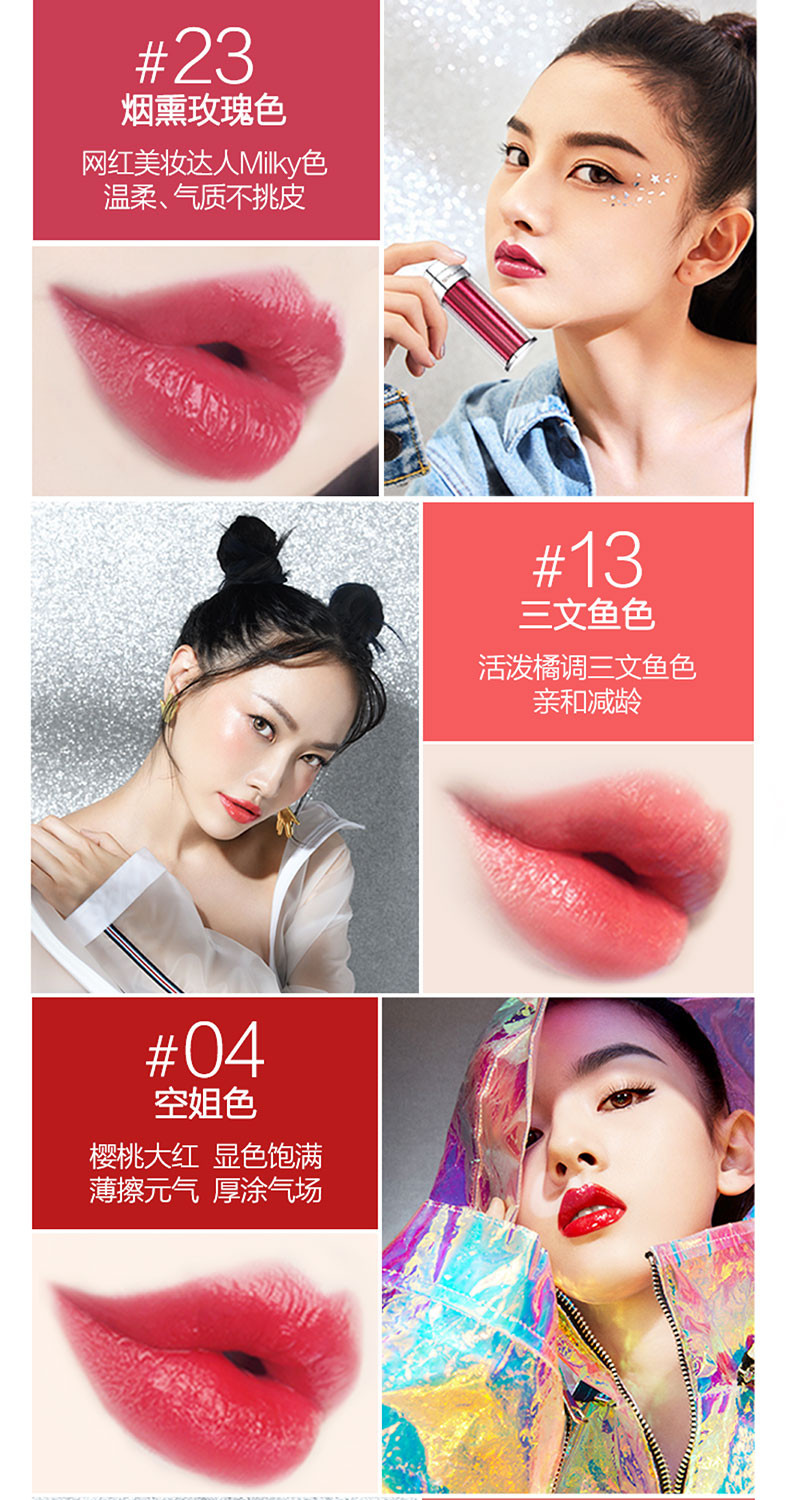 【第二件半价省54】美宝莲/MAYBELLINE 小灯管唇膏口红纵情耀唇膏口红3gSRD18车厘子色