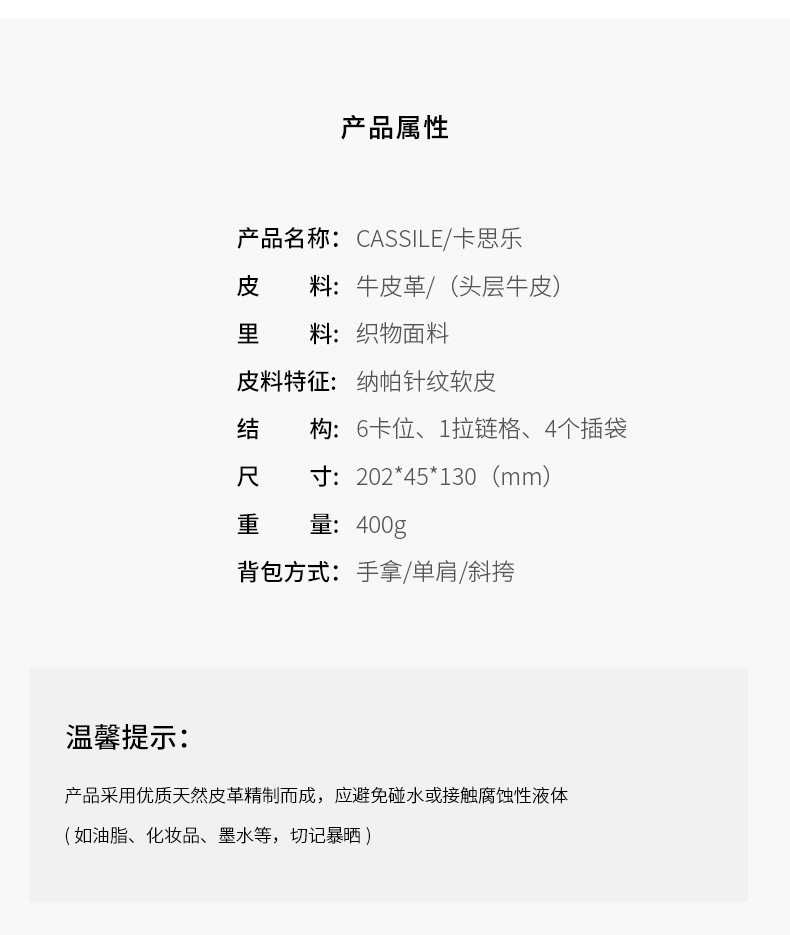 CASSILE 卡思乐链条包包2020新款潮真皮女包菱格小香风网红腋下单肩斜挎包