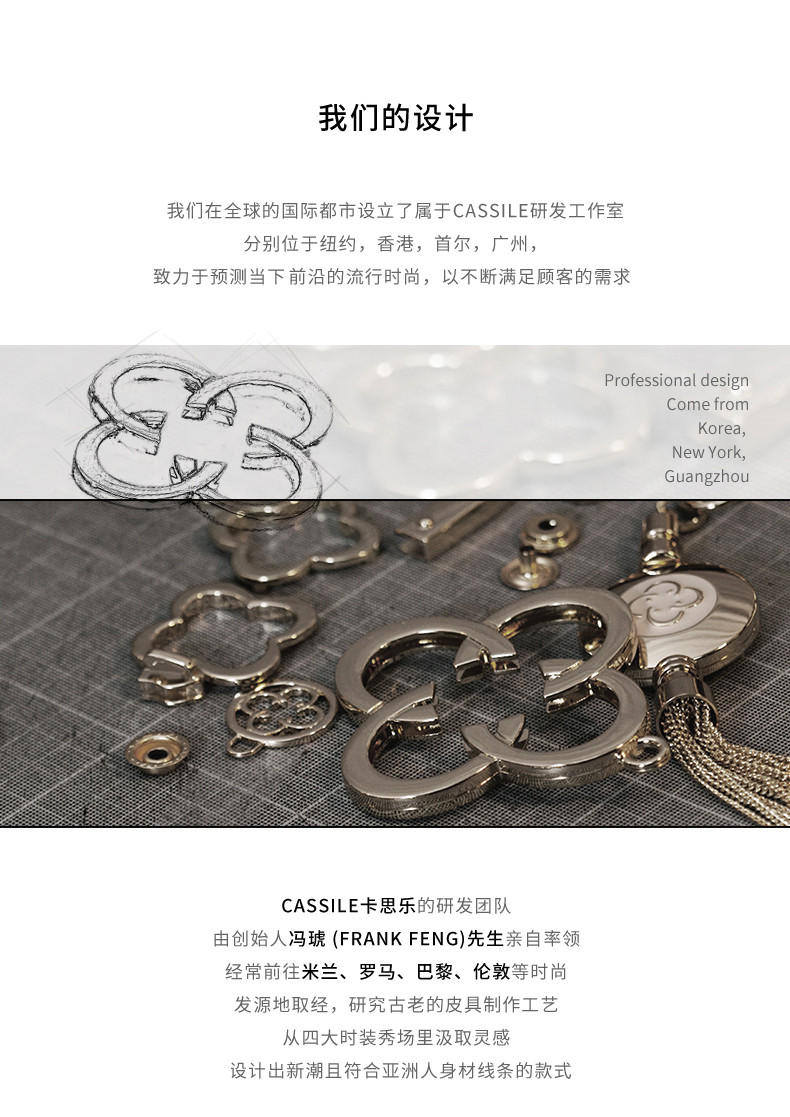 CASSILE 卡思乐包包2020新款潮牛皮宽肩带圆环手提斜挎包水桶包女