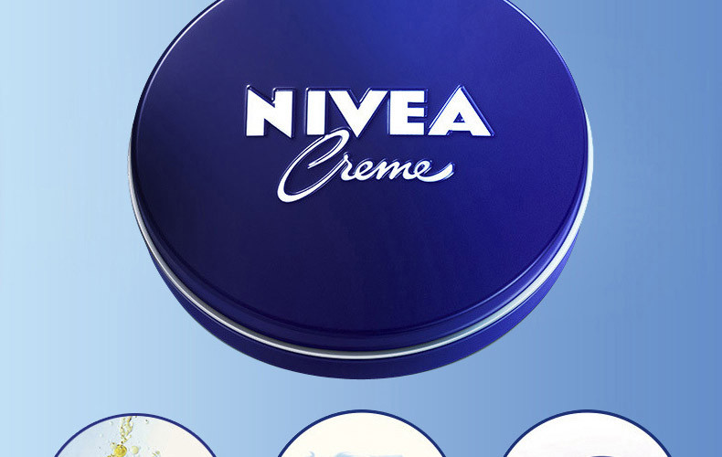 妮维雅/NIVEA  蓝罐润肤霜30ml 赠男士控油保湿洁面泥50g	