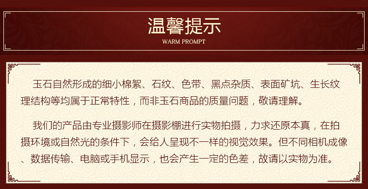 刘金福 新疆金丝玉白玉平安扣羊脂级白玉情侣款玉佩玉坠玉器玉挂件配证书