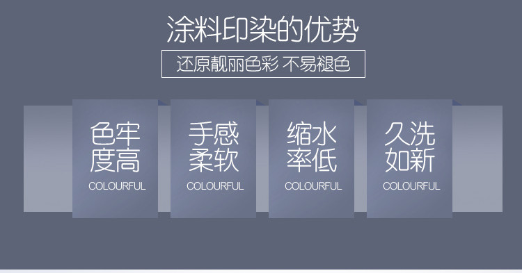 意尔嫚 四件套纯棉家纺 床上用品床单被套枕套全棉斜纹套件