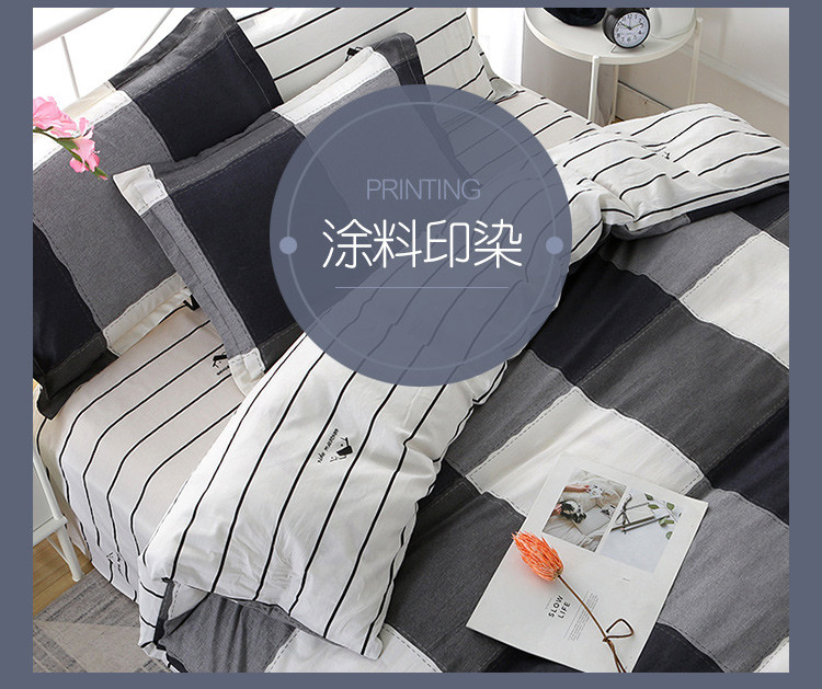意尔嫚 四件套纯棉家纺 床上用品床单被套枕套全棉斜纹套件