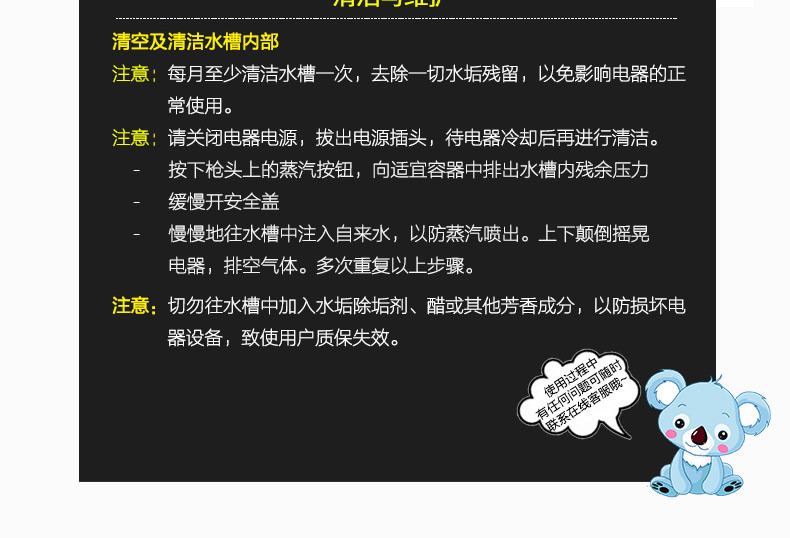 阿里亚特/Ariete 4146大功率高压蒸汽清洁机家用高温杀菌多功能拖地机厨房