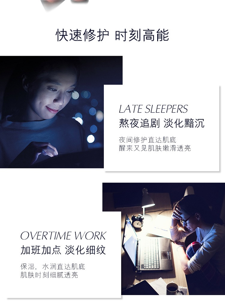 雅诗兰黛/ESTEE LAUDER 【国内专柜货】浓缩高能小棕瓶+特润修护精华眼霜