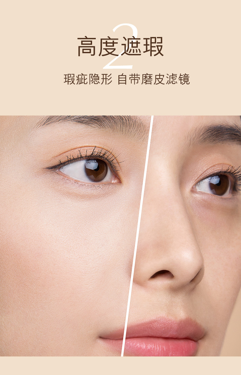 Estee Lauder 雅诗兰黛 『专柜货』DW持妆粉底液 油皮亲妈！持久不脱妆遮瑕控油