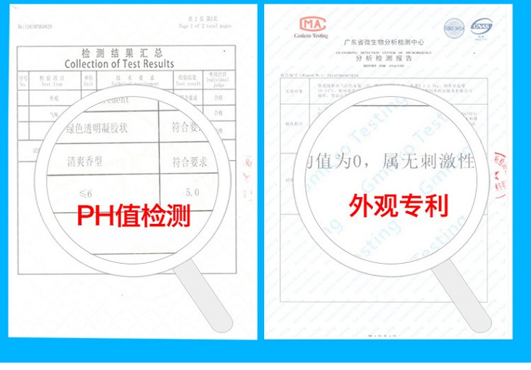 润友 洁厕宝蓝泡泡4只装