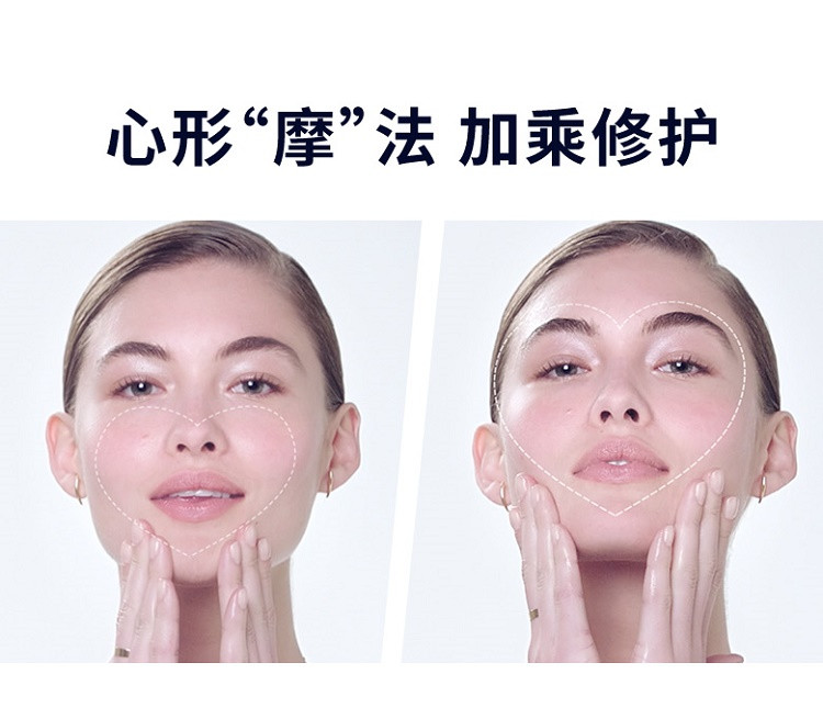 【员工活动专用】雅诗兰黛/ESTEE LAUDER 面部精华第七代小棕瓶精华液 50ml