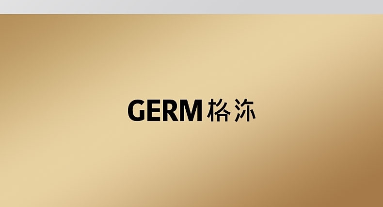 GERM格沵 米奇系列纹章弹跳保温杯350ml高颜值便携水杯