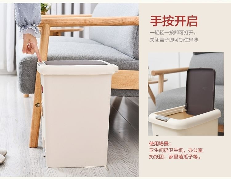 大号垃圾桶家用有盖办公室纸篓客厅厨房卫生间脚踏式厕所垃圾筒