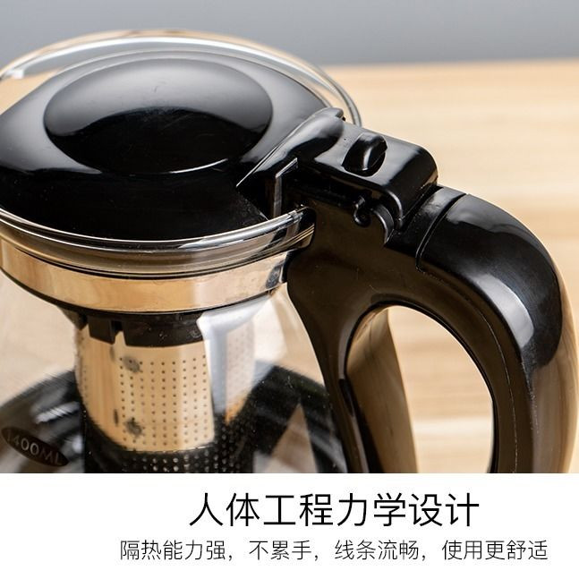 茶壶 玻璃耐高温泡茶壶单壶大容量茶具花茶壶水壶套装