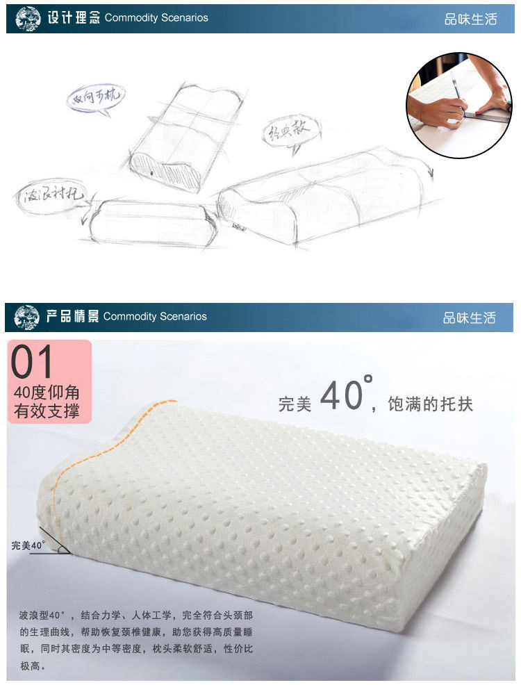 太空记忆棉枕头慢回弹单人护颈椎枕芯加枕套成人保健枕头