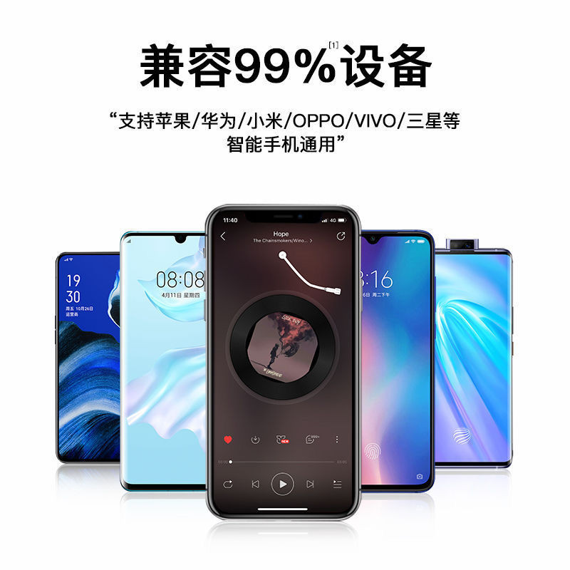 无线蓝牙耳机双耳迷你入耳式塞运动oppo vivo安卓手机通用