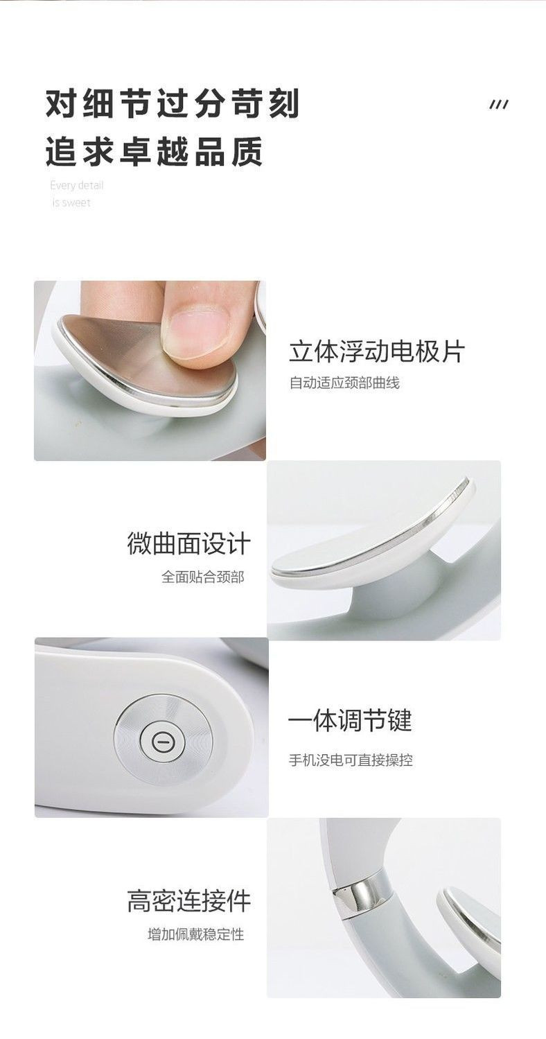 SKG颈椎按摩器颈椎按摩仪 肩颈按摩器 颈椎经络电脉冲4098蓝牙款