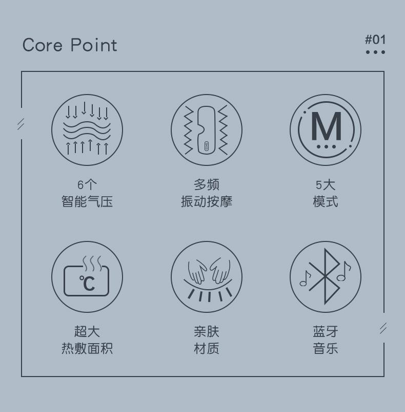 SKG眼部按摩仪护眼仪智能蓝牙蛋白皮热敷眼罩缓解眼睛酸疲劳