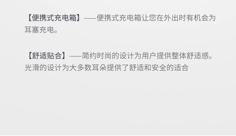 Lenovo蓝牙耳机真无线专用适用小米vivo运动游戏双耳迷你隐形微小型oppo入耳式超长待机降噪