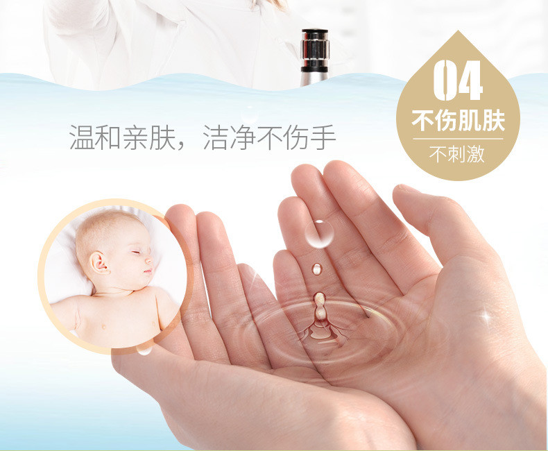 植护婴儿洗衣液瓶装1L+500ml*2包 宝宝婴幼儿童孕妇衣物清洁剂