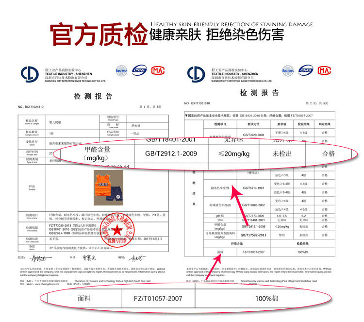 易卡通 夏款儿童背心套装纯棉男无袖汗衫2020装新婴儿衣服宝宝短裤