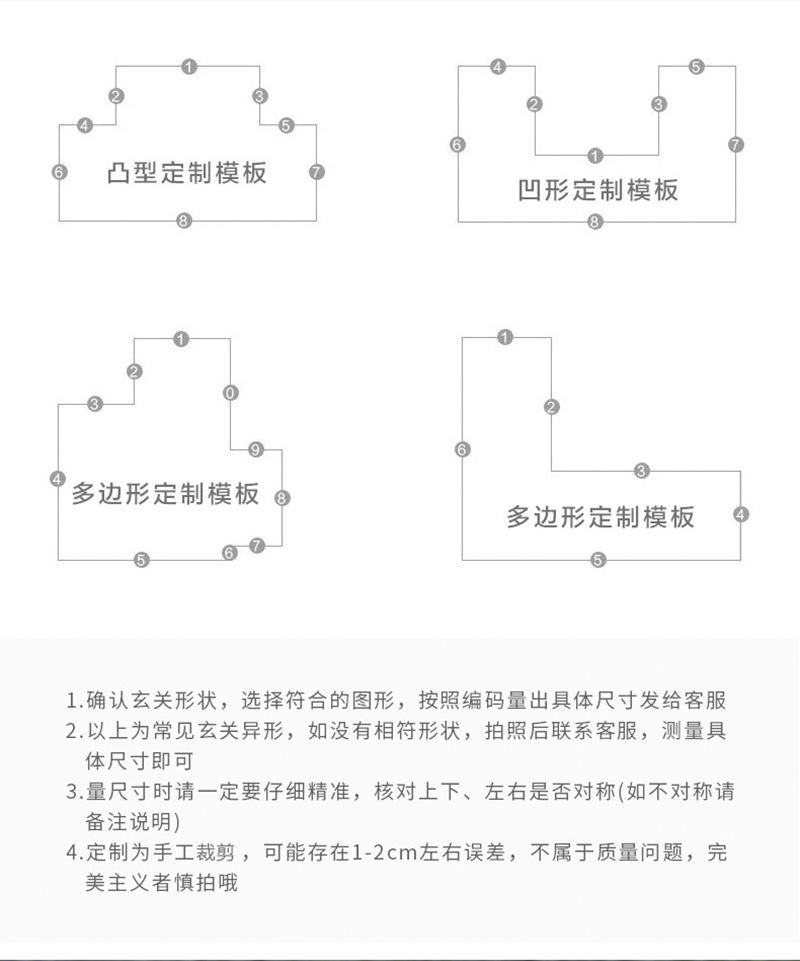 进门地垫入户门垫家用卧室门口厨房浴室吸水防滑脚垫子卫生间地毯