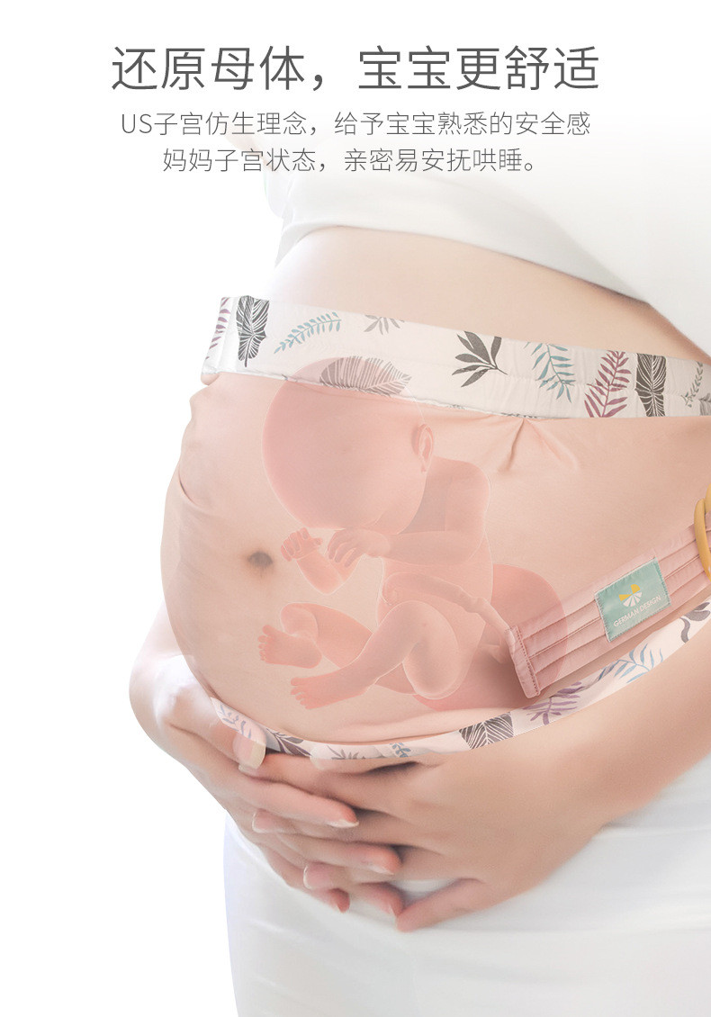 婴儿哺乳背巾 婴儿背带 新生儿初生宝宝多功能抱娃神器