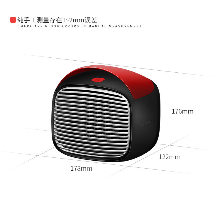 冷暖两用陶瓷迷你暖风机 家用智能桌面取暖定时触屏小型电暖器