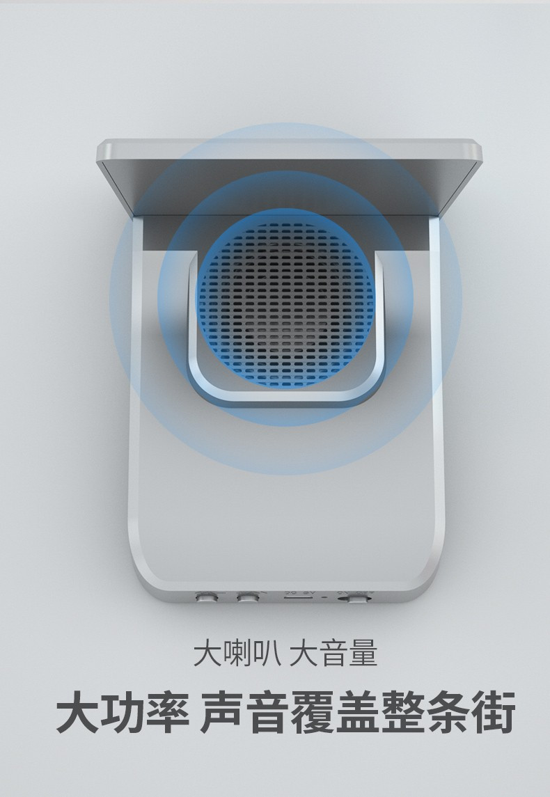 微信收钱提示音响二维码语音播报器收账支付收款蓝牙扩音小音箱 Q33收款音箱