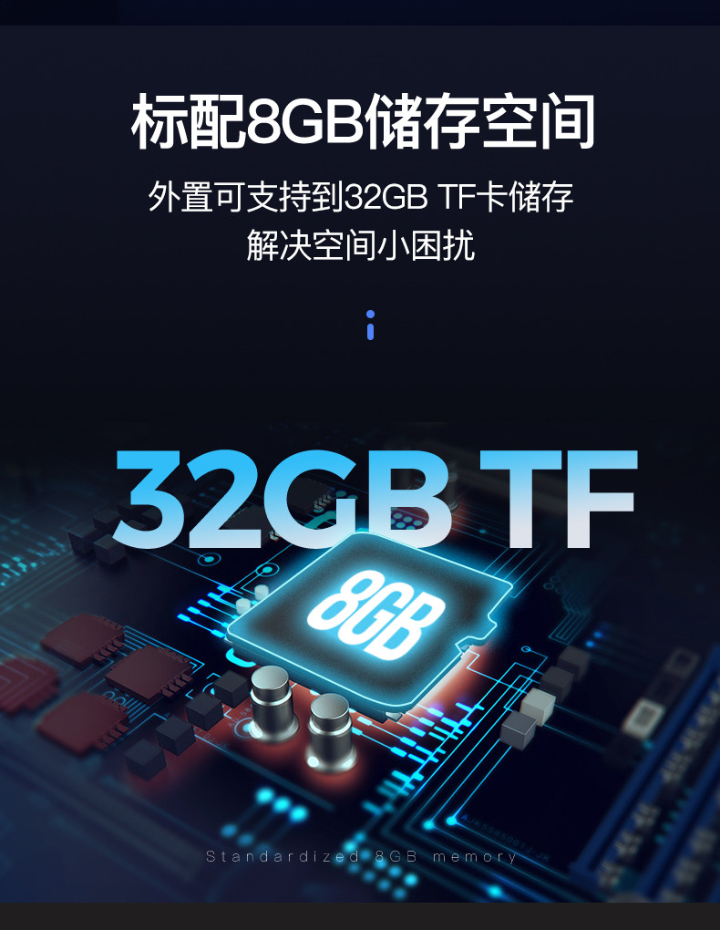 小霸王 C76+英语数码学习复读机MP3录音插卡锂电同步教材随身听力