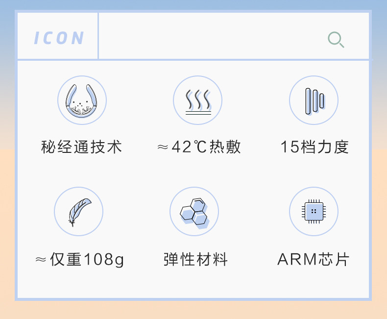 SKG 颈椎按摩器 时尚颈椎按摩仪 肩颈按摩器 颈椎经络电脉冲护颈仪 K3浅灰色 王一博代言