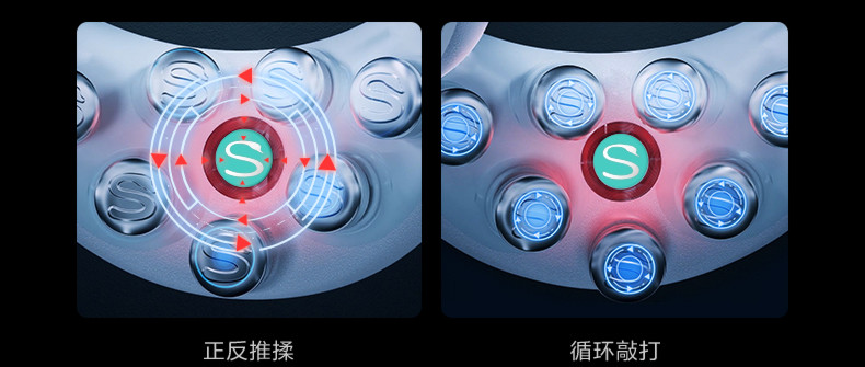 SKG 颈椎按摩器 按摩仪 肩颈按摩器 物理捶打 迷你便携 热敷 王一博同款 G7