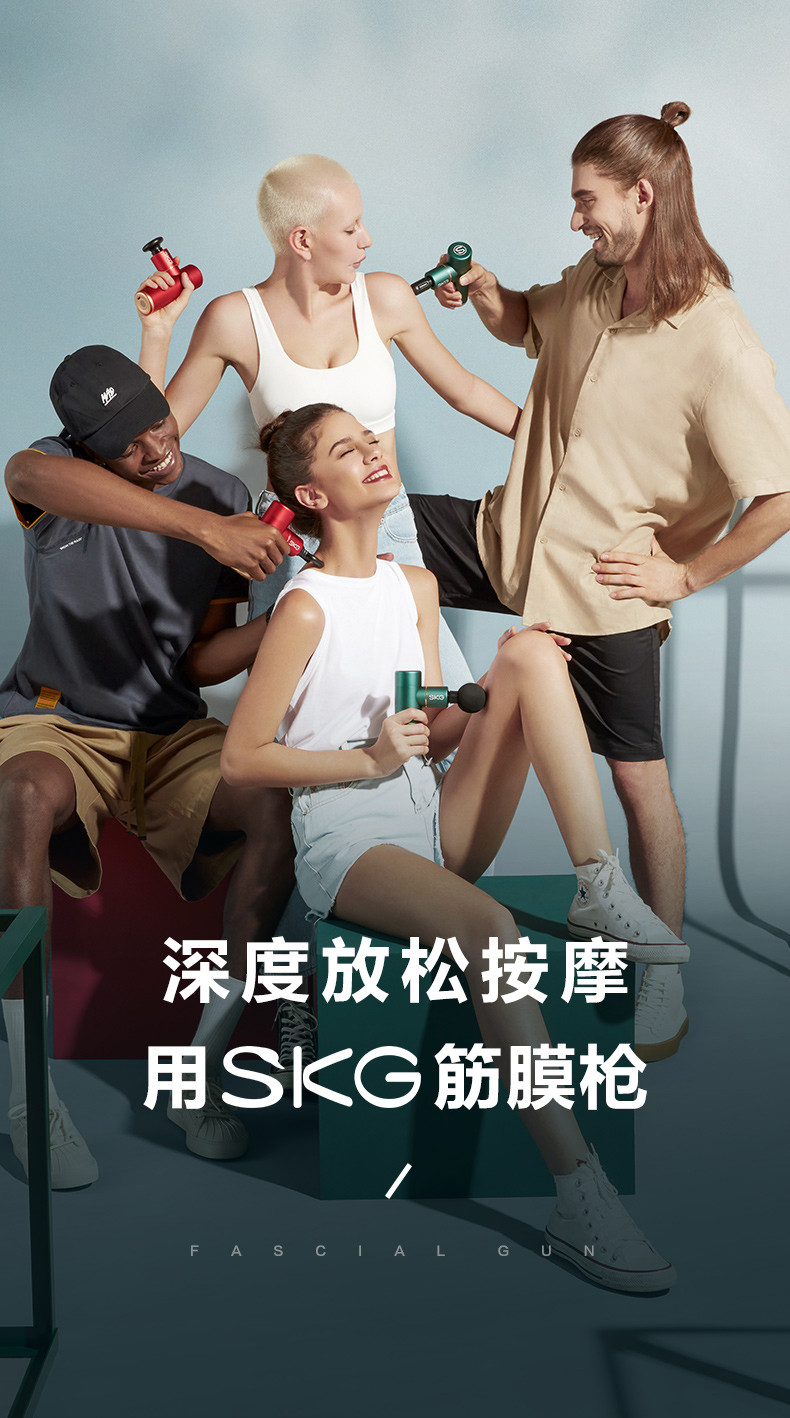 SKG 筋膜枪 按摩仪 F3 mini筋膜枪（极光绿） 肌肉放松器筋摩枪经膜机颈仪 迷你小型