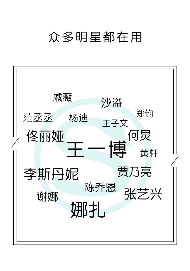 SKG颈椎按摩器颈部按摩仪语音提示热敷颈椎按摩仪充电便携无线低频脉冲3秒速热42度恒温 无线低频脉冲