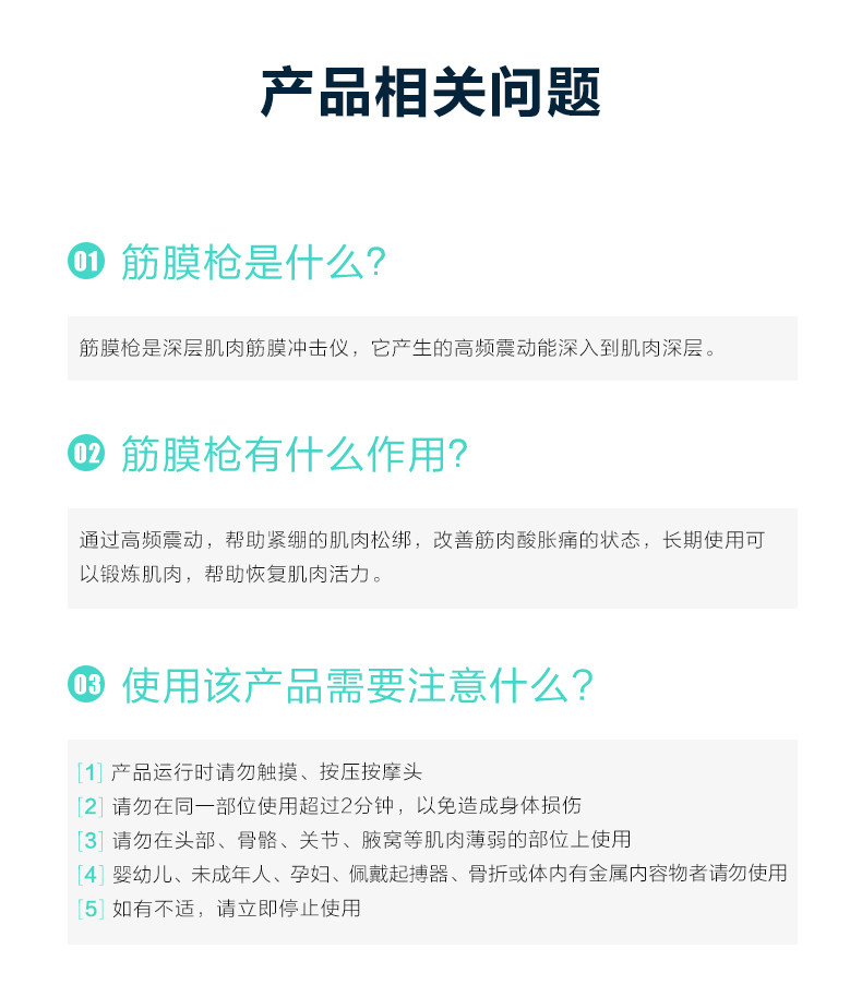 SKG 筋膜枪 按摩仪 F3 mini筋膜枪（极光绿） 肌肉放松器筋摩枪经膜机颈仪 迷你小型