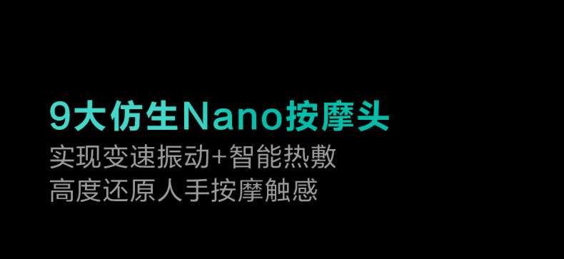 SKG 颈椎按摩器 按摩仪 肩颈按摩器 物理捶打 迷你便携 热敷 王一博同款 G7