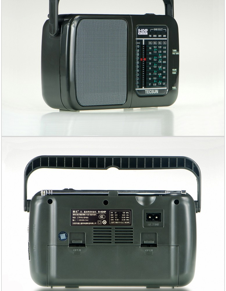 德生 R-404P 便携式调频广播半导体 交直流两用收音机