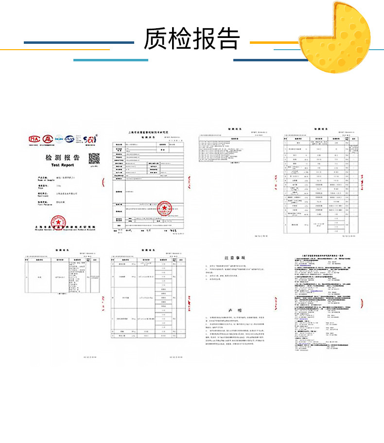 拍一发二  领券到手价只需29.9/两箱 紫米夹心面包营养早餐切片吐司面包整箱550g网红零食