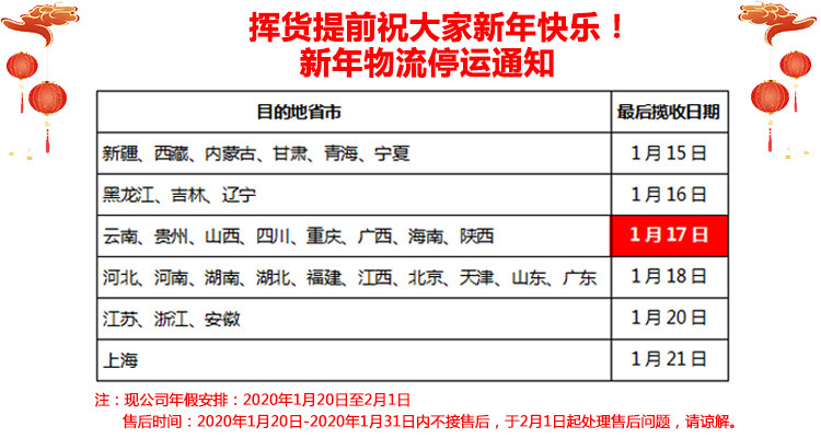 拍一发二  领券到手价只需29.9/两箱 紫米夹心面包营养早餐切片吐司面包整箱550g网红零食