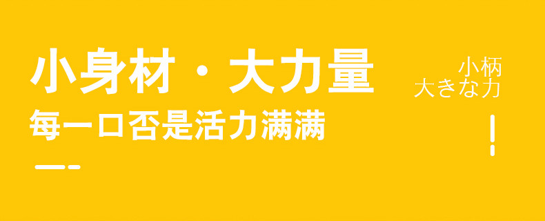 【领券立减20元】佬食仁铜锣烧300g/箱