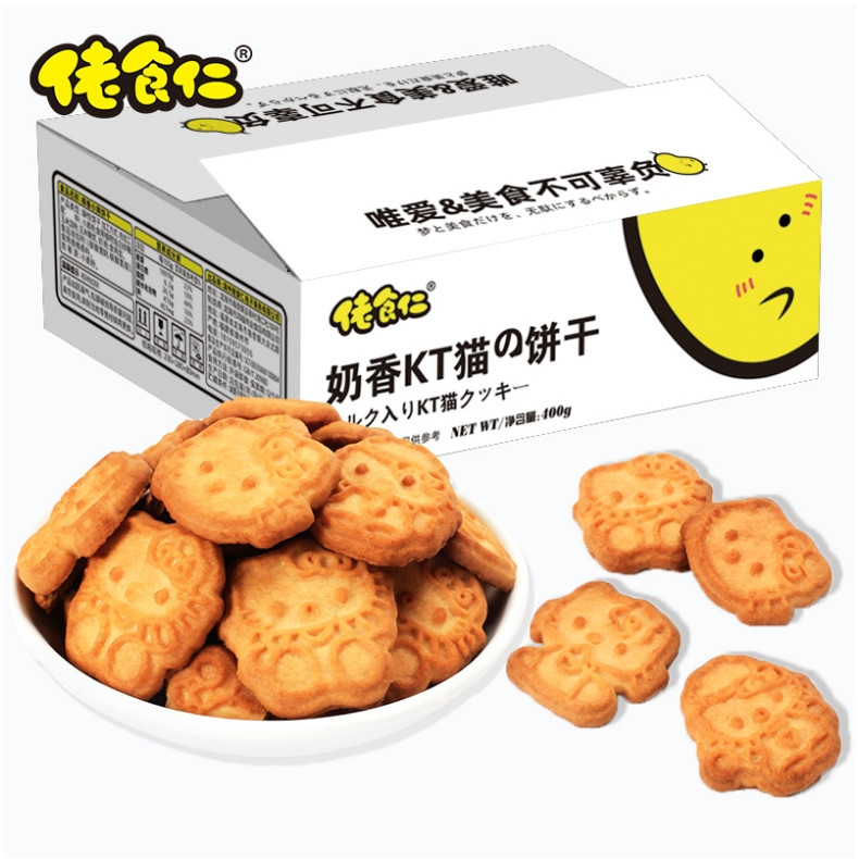 佬食仁KT猫奶香饼干400g/箱