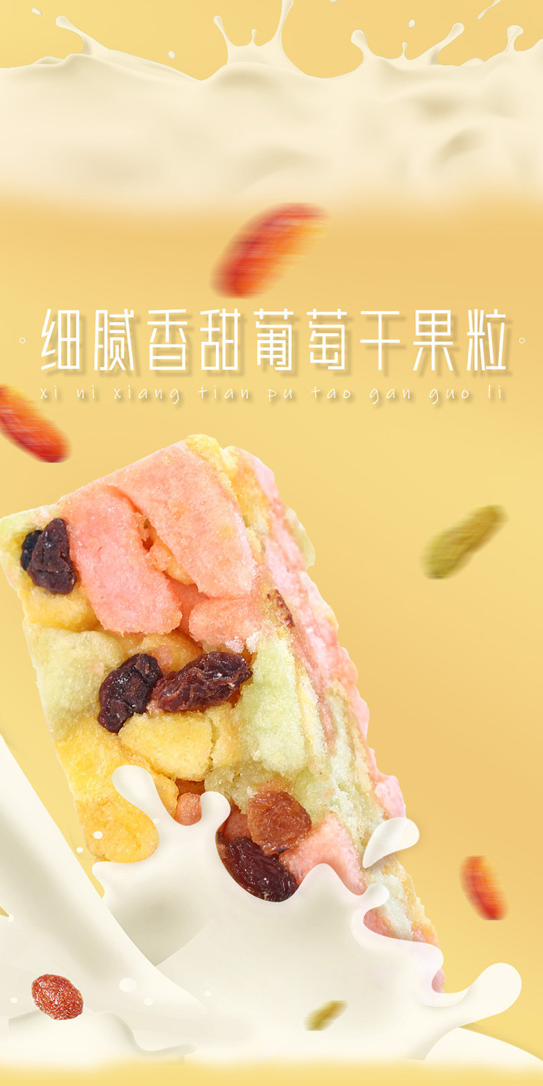 【童年的味道】佬食仁马卡龙沙琪玛210g*2箱 （一箱14-16包）