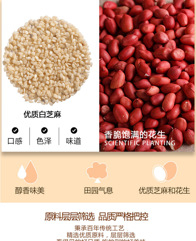 【爆款】网红零食小吃 月销过万 舒小米 黑米酥小米酥五谷杂粮办公休闲零食成都小吃500g