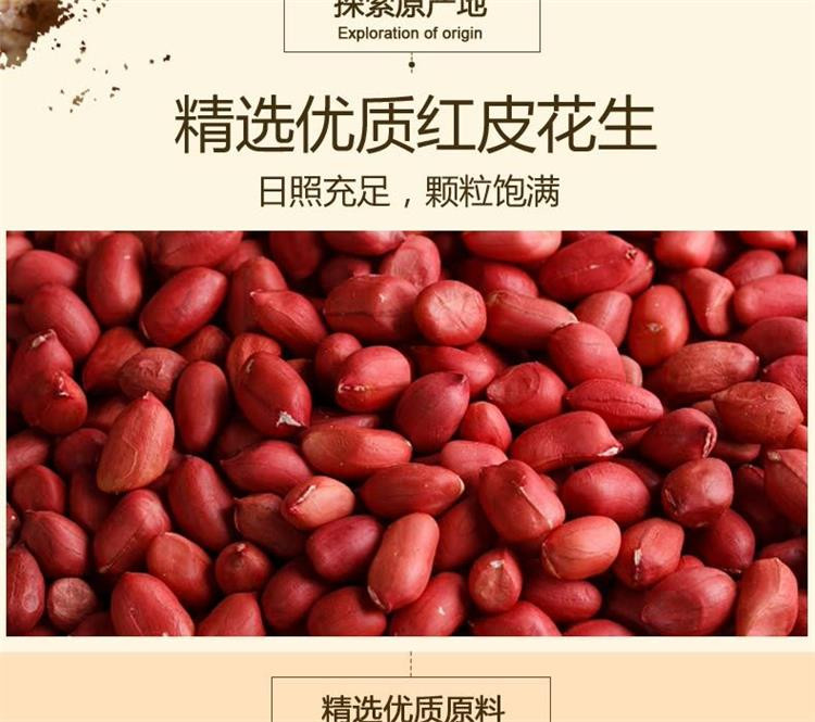 【爆款】月销上万 网红小吃 舒小米 蛋苕酥 五谷杂粮酥 办公休闲食品 代餐零食500g